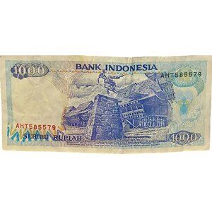 Indonesia 1000 Rupiah Banknote 1992 AHT585579 Blue & Multicolor Design